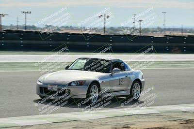 media/Sep-27-2025-Speed Ventures (Sat) [[6606706ef0]]/Blue group/The Bowl/